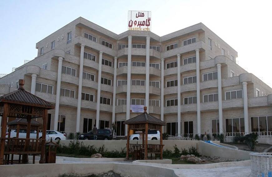هتل گامبرون کیش